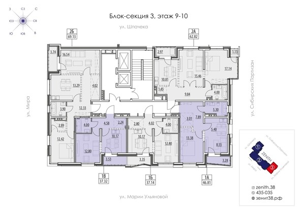 
   Продам 1-комнатную, 37.14 м², Zenith (Зенит), 1 этап

. Фото 5.