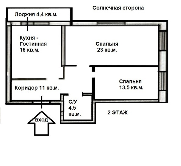 
   Продам 3-комнатную, 74 м², Лермонтова ул, 343/7

. Фото 5.