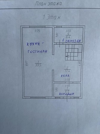 
   Продам дом, 128.8 м², Иркутск

. Фото 80.