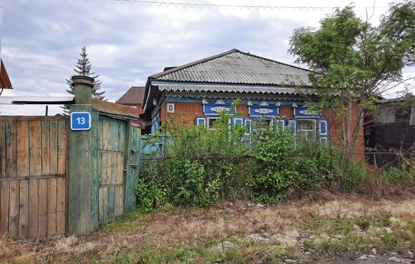 
   Продам дом, 49.6 м², Иркутск

. Фото 2.