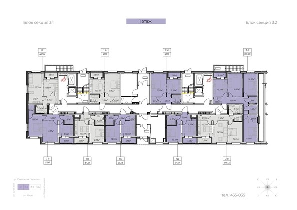
   Продам 1-комнатную, 34.91 м², Zenith (Зенит), 3 этап

. Фото 9.