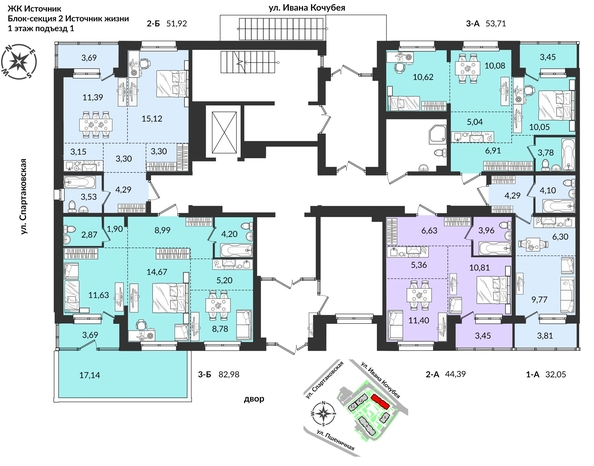 
   Продам 3-комнатную, 79.31 м², Источник, дом 2

. Фото 3.