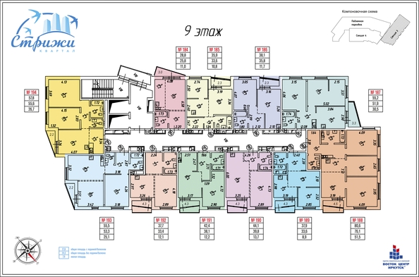 
   Продам 1-комнатную, 44.1 м², Центральная ул (Стрижи кв-л), 15

. Фото 29.