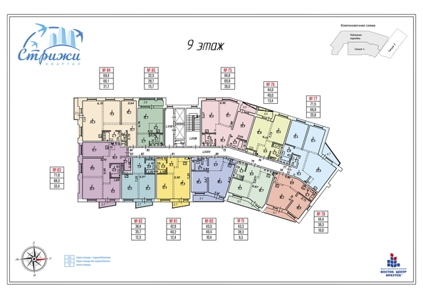 
   Продам 1-комнатную, 44 м², Центральная ул (Стрижи кв-л), 15

. Фото 30.