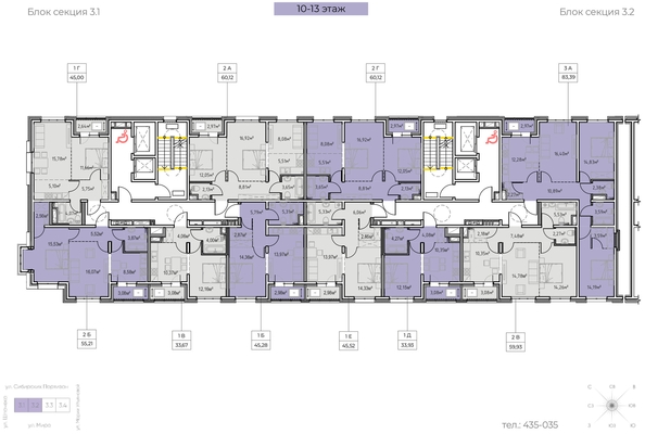 
   Продам 2-комнатную, 60.11 м², Zenith (Зенит), 3 этап

. Фото 1.