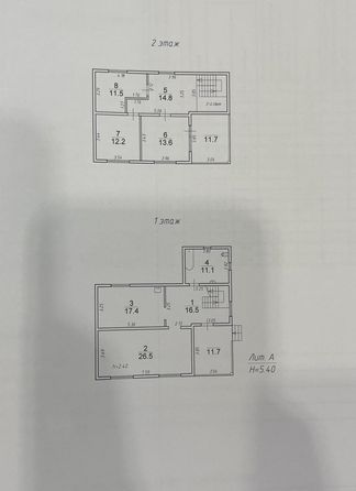 
   Продам дом, 123.6 м², Иркутск

. Фото 30.