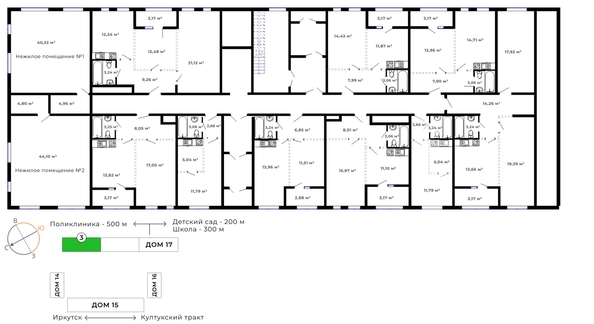 
   Продам 1-комнатную, 38.44 м², Юго-Западный, дом 17

. Фото 11.