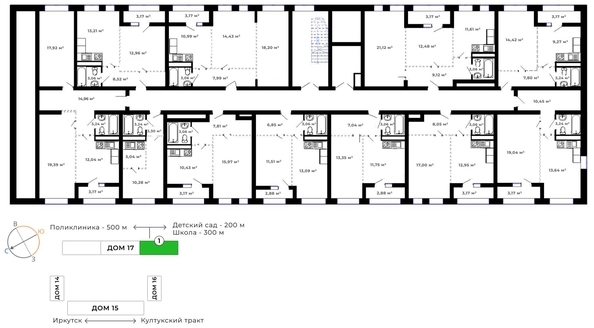 
   Продам 1-комнатную, 37.9 м², Юго-Западный, дом 17

. Фото 5.