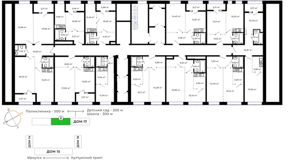 
   Продам 1-комнатную, 46.06 м², Юго-Западный, дом 17

. Фото 5.