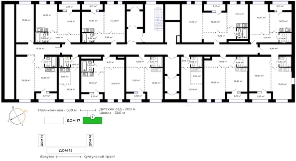 
   Продам 2-комнатную, 61.43 м², Юго-Западный, дом 17

. Фото 9.