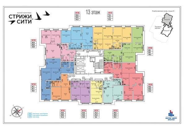 
   Продам 3-комнатную, 67.7 м², Култукская ул, 16

. Фото 28.