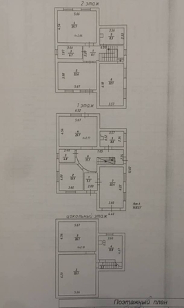 
   Продам дом, 271.1 м², Мамоны

. Фото 37.