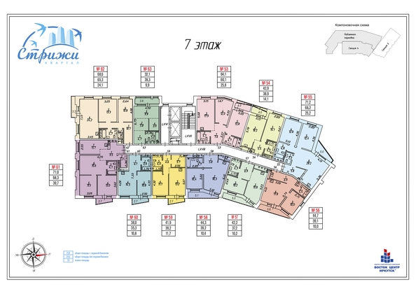 
   Продам 1-комнатную, 41.7 м², Центральная ул (Стрижи кв-л), 15

. Фото 30.