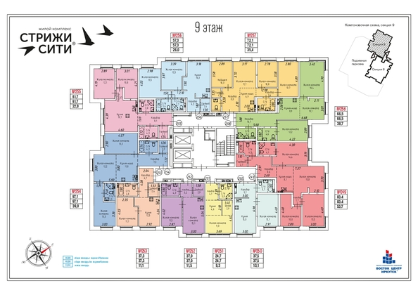 
   Продам 1-комнатную, 37.5 м², Култукская ул, 16

. Фото 28.