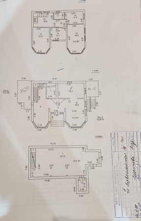 
   Продам дом, 374.4 м², Иркутск

. Фото 37.