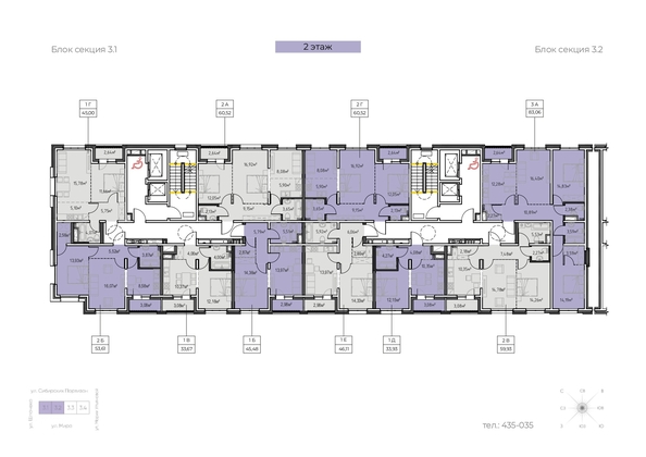 
   Продам 2-комнатную, 60.52 м², Zenith (Зенит), 3 этап

. Фото 1.