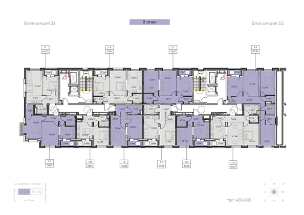 
   Продам 2-комнатную, 59.93 м², Zenith (Зенит), 3 этап

. Фото 1.