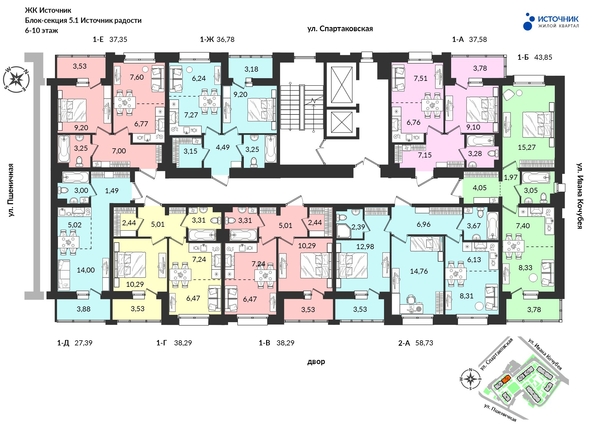 
   Продам 1-комнатную, 38.29 м², Источник, дом 5

. Фото 2.