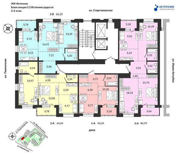 
   Продам 2-комнатную, 66.2 м², Источник, дом 5

. Фото 2.