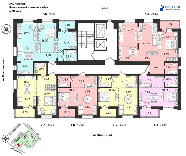 
   Продам 1-комнатную, 40.33 м², Источник, дом 6

. Фото 2.