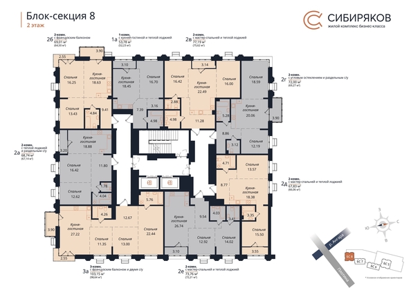 
   Продам 2-комнатную, 67.83 м², Сибиряков, блок-секция 8

. Фото 1.