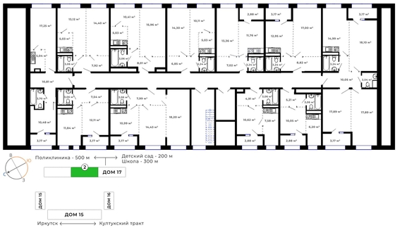 
   Продам 2-комнатную, 42.47 м², Юго-Западный, дом 17

. Фото 7.