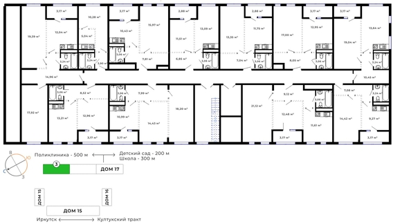 
   Продам 2-комнатную, 70.9 м², Юго-Западный, дом 17

. Фото 19.