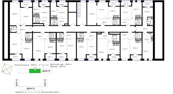 
   Продам 2-комнатную, 50.45 м², Юго-Западный, дом 17

. Фото 4.