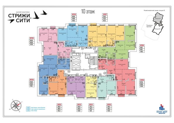 
   Продам 3-комнатную, 76.2 м², Култукская ул, 16

. Фото 28.