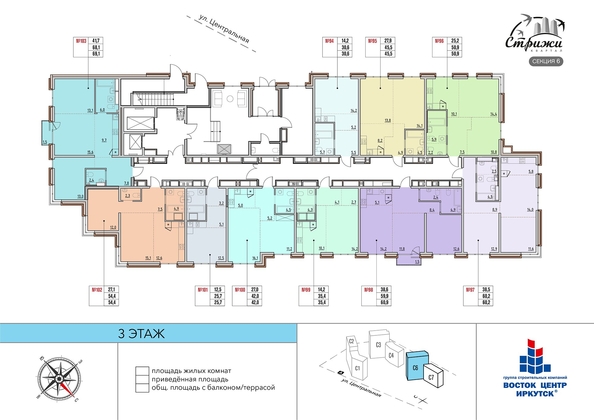 
   Продам 3-комнатную, 60.9 м², Квартал Стрижи, 3 очередь, дом 1

. Фото 28.