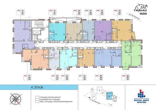 
   Продам 1-комнатную, 37.7 м², Квартал Стрижи, 3 очередь, дом 1

. Фото 28.