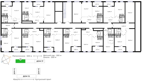 
   Продам 1-комнатную, 44.23 м², Юго-Западный, дом 17

. Фото 3.