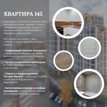 
   Продам 1-комнатную, 38 м², Култукская ул, 16

. Фото 1.