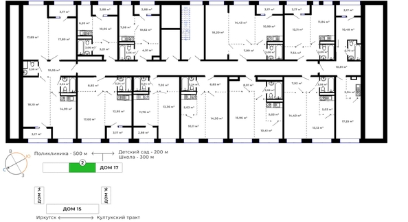 
   Продам 2-комнатную, 43.53 м², Юго-Западный, дом 17

. Фото 7.