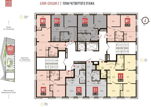 
   Продам 2-комнатный апартамент, 29.33 м², Смартаменты, дом 2

. Фото 1.