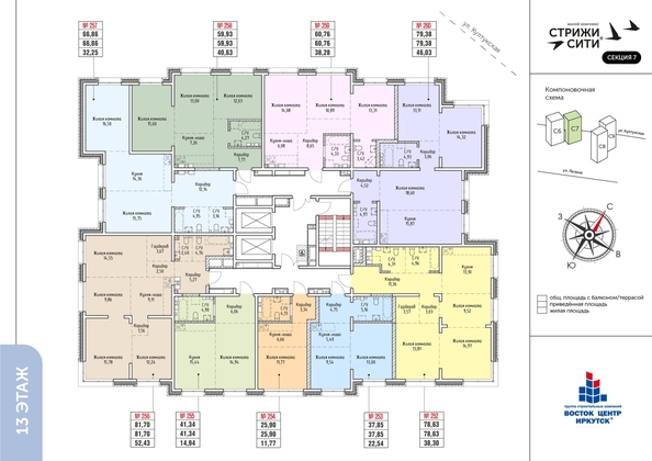 plan floor