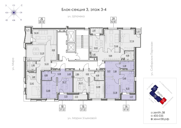 
   Продам 1-комнатную, 47.13 м², Мира ул, 32

. Фото 10.