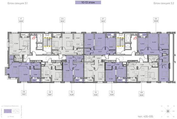 
   Продам 3-комнатную, 83.39 м², Zenith (Зенит), 3 этап

. Фото 1.