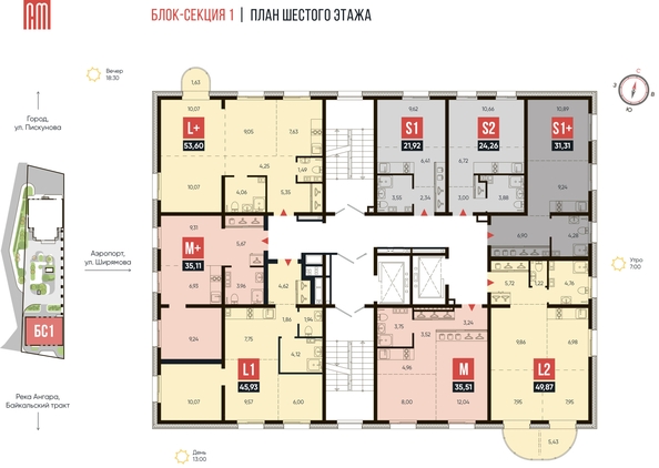 
   Продам 3-комнатный апартамент, 49.87 м², Смартаменты, дом 1 и 2

. Фото 1.