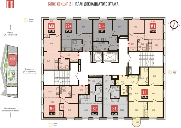 
   Продам 1-комнатный апартамент, 24.35 м², Смартаменты, дом 1 и 2

. Фото 1.