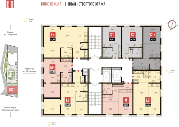 
   Продам 3-комнатный апартамент, 51.97 м², Смартаменты, дом 1 и 2

. Фото 1.