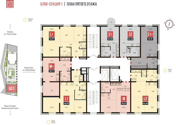 
  Продается 3-комнатный апартамент, 51.97 м², АО Смартаменты, дом 1 и 2
. Фото 3.