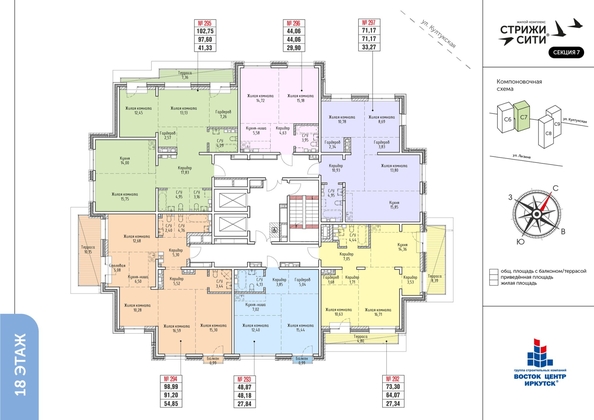 plan floor