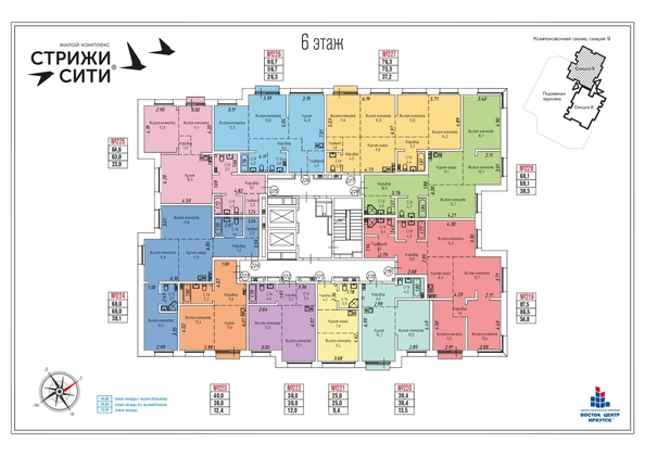 plan floor