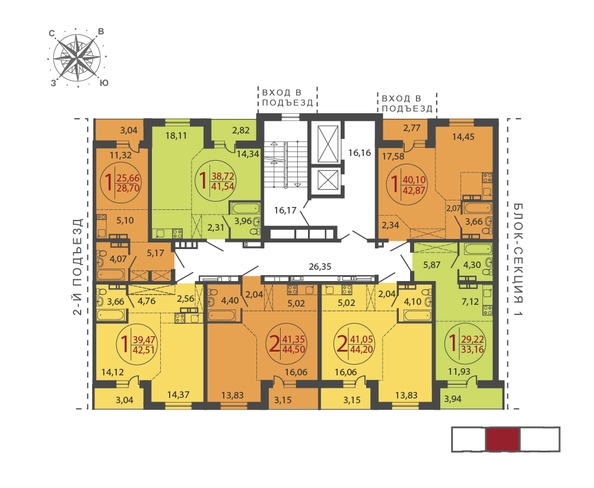 
   Продам 1-комнатную, 41.54 м², ЛЕРМОНТОВ ПАРК, дом 1

. Фото 5.