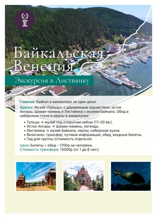
  Сдам посуточно дом, 55 м², Комсомольская (Строитель мкр.) ул, д. 11а
. Фото 14.