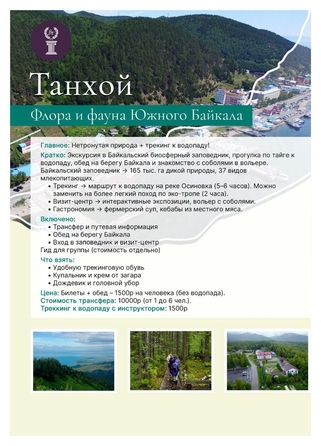
  Сдам посуточно дом, 55 м², Комсомольская (Строитель мкр.) ул, д. 11а
. Фото 15.