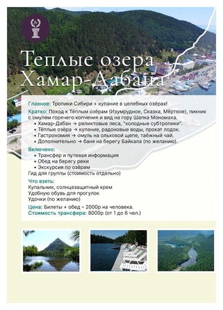 
  Сдам посуточно дом, 55 м², Комсомольская (Строитель мкр.) ул, д. 11а
. Фото 16.