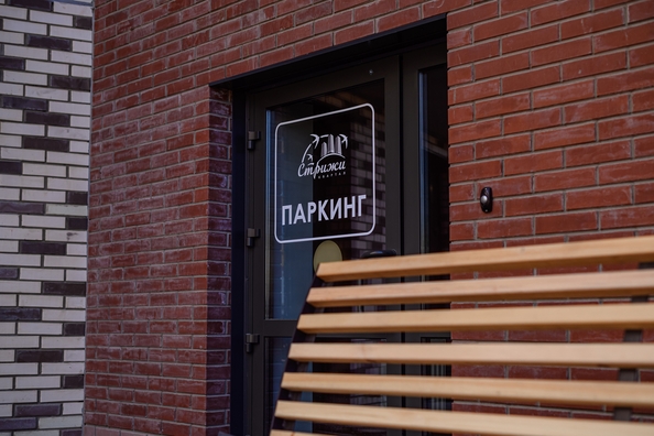 
   Продам 2-комнатную, 56.2 м², Центральная ул (Стрижи кв-л), 15

. Фото 18.