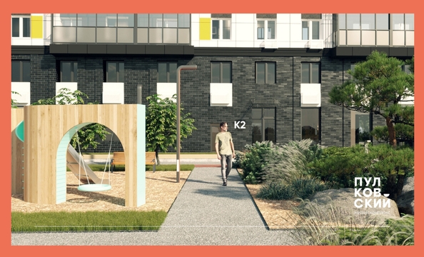 
   Продам 1-комнатную, 43.77 м², Пулковский, 2 очередь

. Фото 7.